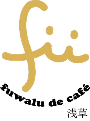 京ヶ瀬デザインワークス (kyogasedesignworks)さんの映えるカフェ「fuwalu de café」のロゴへの提案
