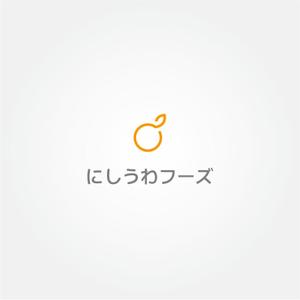 tanaka10 (tanaka10)さんの柑橘の卸売を行う会社「にしうわフーズ」のロゴマークへの提案