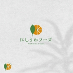 Morinohito (Morinohito)さんの柑橘の卸売を行う会社「にしうわフーズ」のロゴマークへの提案