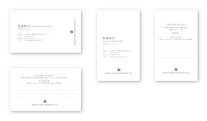 Mazdylr (Mazdylr)さんの「Negotiation Laboratory.LLC」というコンサルタント会社の名刺デザインへの提案