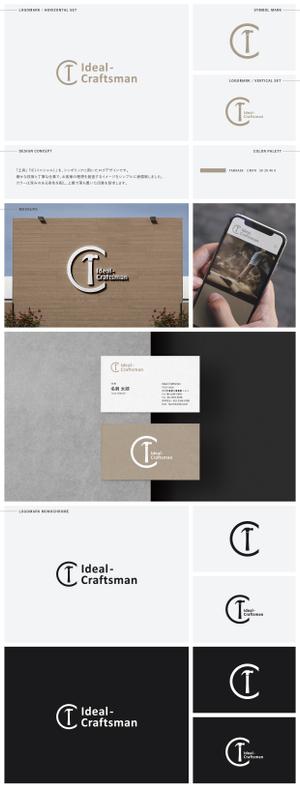Gold Design (juncopic)さんのリフォーム・建築・設備系の企業「IC（Ideal-Craftsman）」のロゴ（商標登録なし）への提案
