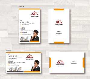 SUPLEY_ad (ad_infinity007)さんの不動産賃貸業の名刺作成への提案