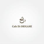 tanaka10 (tanaka10)さんのカフェ　「Cafe Di ORIGAMI」のロゴ作成への提案