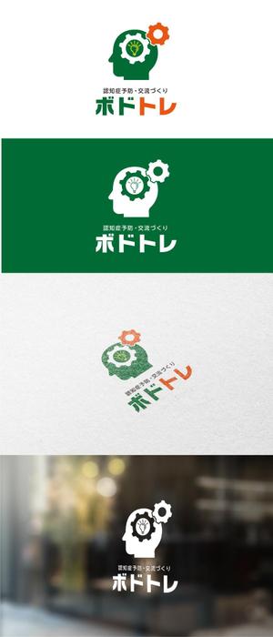 Bbike (hayaken)さんの高齢者向け健康麻雀などのスクール「ボドトレ」のロゴへの提案