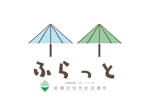 tora (tora_09)さんの地域サロン運営のためのロゴ作成依頼への提案