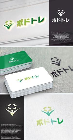 take5-design (take5-design)さんの高齢者向け健康麻雀などのスクール「ボドトレ」のロゴへの提案