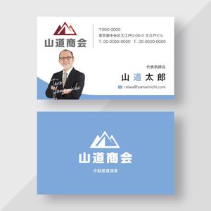 plany_plan (plany_plan)さんの不動産賃貸業の名刺作成への提案