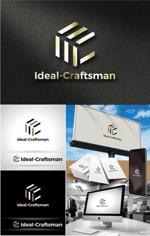 k_31 (katsu31)さんのリフォーム・建築・設備系の企業「IC（Ideal-Craftsman）」のロゴ（商標登録なし）への提案