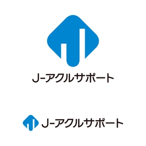 tsujimo (tsujimo)さんの高齢者施設、薬局など出店開発の営業代行、コンサル業務【J-アクルサポート】のロゴへの提案