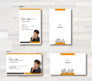 SUPLEY_ad (ad_infinity007)さんの不動産賃貸業の名刺作成への提案