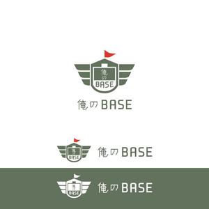 Aihyara (aihyara)さんの貸倉庫業およびガレージのロゴ　「俺のBASE」への提案