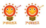 PONPON　Design (PONPON_Design)さんの太陽光発電のロゴ制作への提案