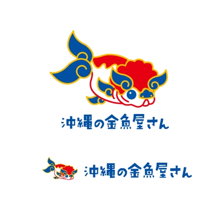 marukei (marukei)さんの金魚専門店用のロゴ作成への提案
