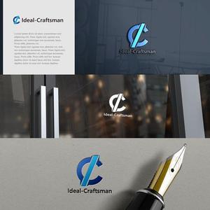 drkigawa (drkigawa)さんのリフォーム・建築・設備系の企業「IC（Ideal-Craftsman）」のロゴ（商標登録なし）への提案