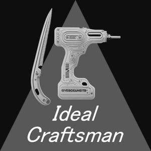 Sho Mizus (sh_mizus)さんのリフォーム・建築・設備系の企業「IC（Ideal-Craftsman）」のロゴ（商標登録なし）への提案