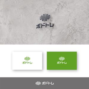SSH Design (s-s-h)さんの高齢者向け健康麻雀などのスクール「ボドトレ」のロゴへの提案