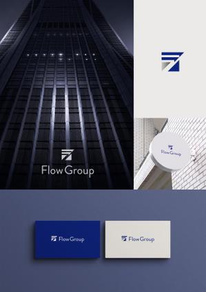 holy245 (holy245)さんのハイクラス向け人材紹介を行う会社のロゴ制作のお仕事への提案