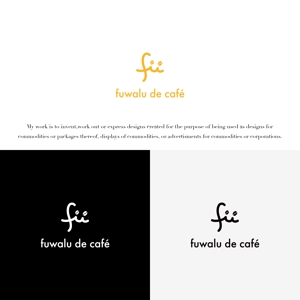 KT (KANJI01)さんの映えるカフェ「fuwalu de café」のロゴへの提案