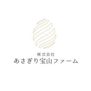 calimbo goto (calimbo)さんのこだわり卵製造「株式会社あさぎり宝山ファーム」の企業ロゴへの提案