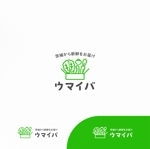 toone design (to_design)さんの野菜定期配送の新サービス【ウマイバ】のロゴ制作への提案
