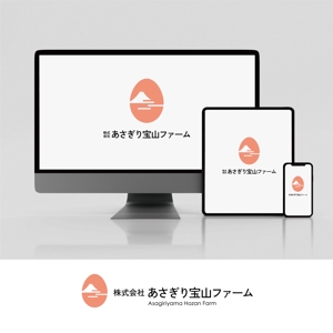 Morinohito (Morinohito)さんのこだわり卵製造「株式会社あさぎり宝山ファーム」の企業ロゴへの提案