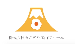 creative1 (AkihikoMiyamoto)さんのこだわり卵製造「株式会社あさぎり宝山ファーム」の企業ロゴへの提案