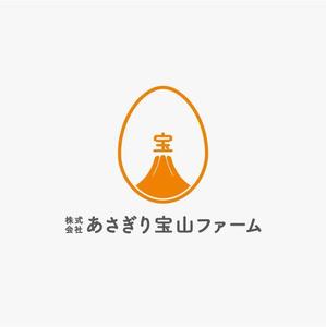 sammy (sammy)さんのこだわり卵製造「株式会社あさぎり宝山ファーム」の企業ロゴへの提案