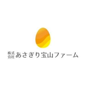 teppei (teppei-miyamoto)さんのこだわり卵製造「株式会社あさぎり宝山ファーム」の企業ロゴへの提案