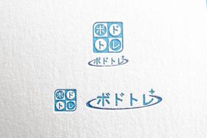 ambrose design (ehirose3110)さんの高齢者向け健康麻雀などのスクール「ボドトレ」のロゴへの提案