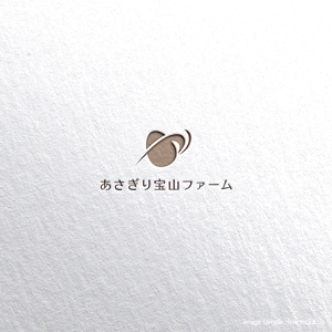 tsugami design (tsugami130)さんのこだわり卵製造「株式会社あさぎり宝山ファーム」の企業ロゴへの提案