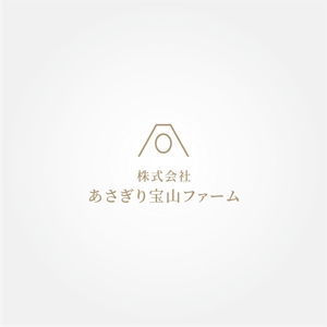 tanaka10 (tanaka10)さんのこだわり卵製造「株式会社あさぎり宝山ファーム」の企業ロゴへの提案