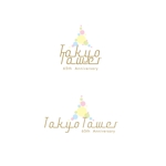 ISWORKS  (skrowsi)さんの「東京タワー」を経営する株式会社TOKYO TOWERの「開業65周年ロゴ」への提案