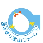 あまたろ (amataro_s)さんのこだわり卵製造「株式会社あさぎり宝山ファーム」の企業ロゴへの提案