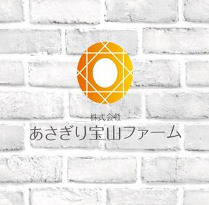 ignea (riuchou)さんのこだわり卵製造「株式会社あさぎり宝山ファーム」の企業ロゴへの提案