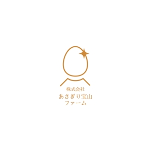 miv design atelier (sm3104)さんのこだわり卵製造「株式会社あさぎり宝山ファーム」の企業ロゴへの提案