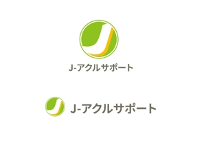 ymdesign (yunko_m)さんの高齢者施設、薬局など出店開発の営業代行、コンサル業務【J-アクルサポート】のロゴへの提案