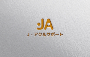 YF_DESIGN (yusuke_furugen)さんの高齢者施設、薬局など出店開発の営業代行、コンサル業務【J-アクルサポート】のロゴへの提案