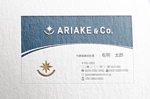 ambrose design (ehirose3110)さんのグループ企業の名刺デザイン募集のお願いへの提案