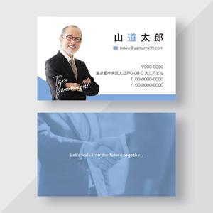 plany_plan (plany_plan)さんの不動産賃貸業の名刺作成への提案