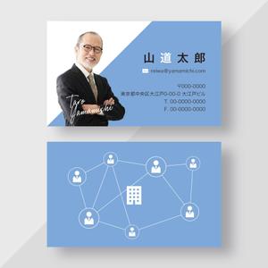 plany_plan (plany_plan)さんの不動産賃貸業の名刺作成への提案