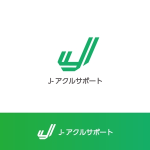 Pokeviju (pokeviju)さんの高齢者施設、薬局など出店開発の営業代行、コンサル業務【J-アクルサポート】のロゴへの提案