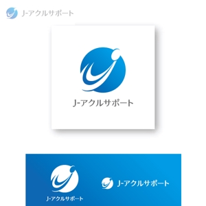 m_flag (matsuyama_hata)さんの高齢者施設、薬局など出店開発の営業代行、コンサル業務【J-アクルサポート】のロゴへの提案