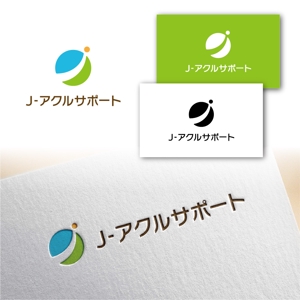 Hi-Design (hirokips)さんの高齢者施設、薬局など出店開発の営業代行、コンサル業務【J-アクルサポート】のロゴへの提案
