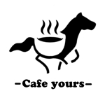 梅田　駿 (nekotokage)さんのカフェ&バー「Cafe yours」のイラストへの提案
