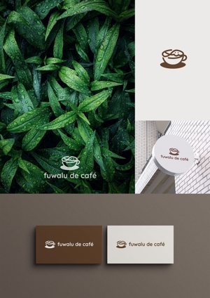 holy245 (holy245)さんの映えるカフェ「fuwalu de café」のロゴへの提案