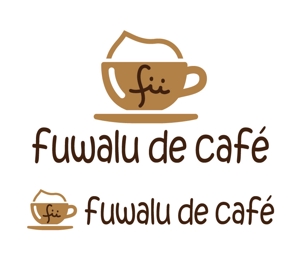ITSG (it-sg)さんの映えるカフェ「fuwalu de café」のロゴへの提案