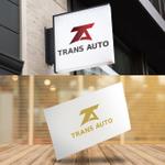 Treefrog794 (treefrog794)さんの自動車販売、整備会社の会社名デザイン、ロゴへの提案
