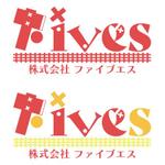 藤依ひな (fujiyorihina)さんの会社名　［株式会社ファイブエス」のロゴへの提案