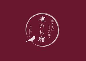 mn ()さんの焼きそばの看板：屋外イベント出店時用の看板製作への提案