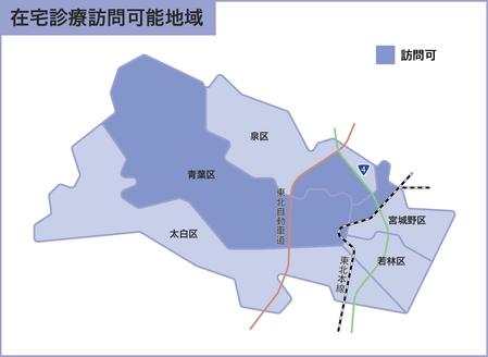 RTA_RUNNER (RTA_RUNNER)さんの訪問診療の訪問範囲の地図への提案